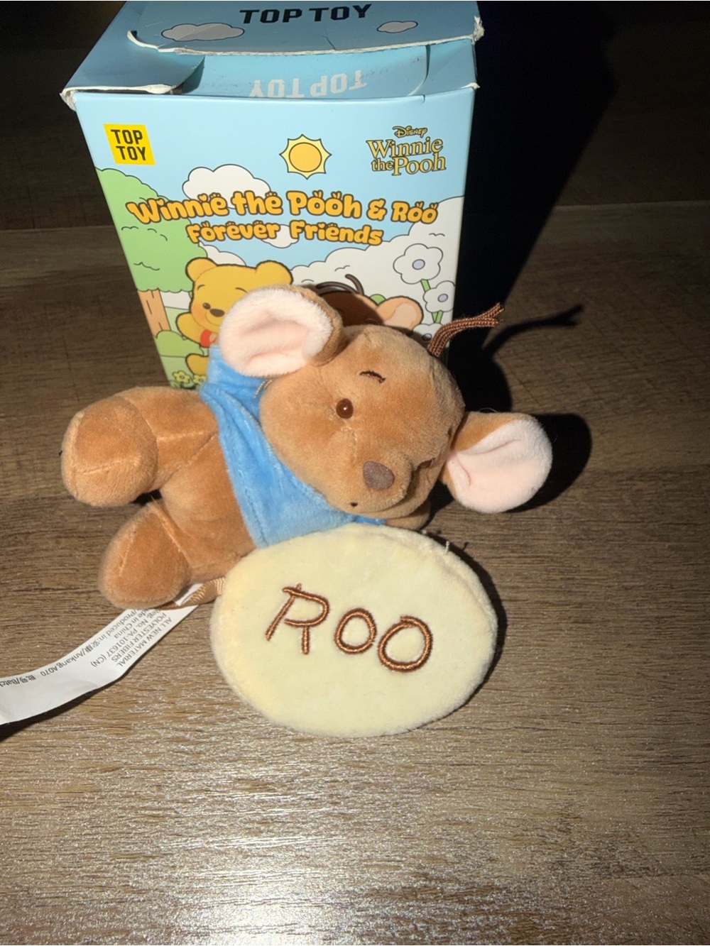 TOP TOY Disney Winnie the Pooh & Roo Forever Friends Series - Picture 3 of 3